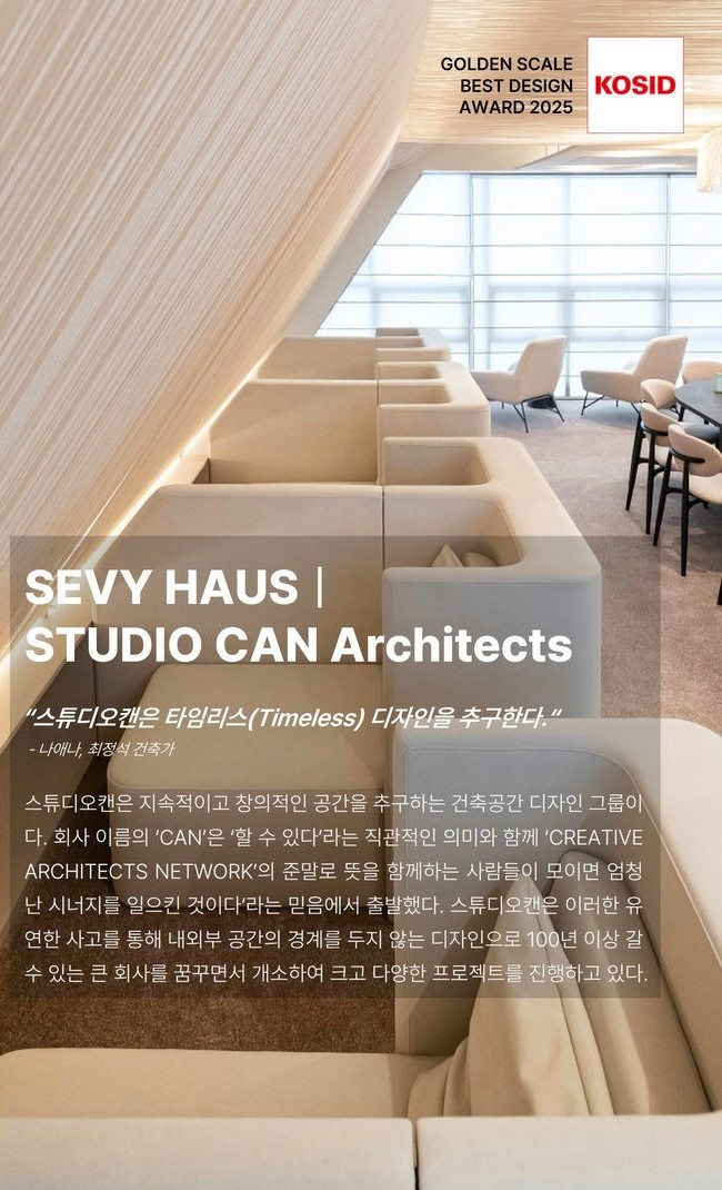 Mobile 메인 이미지 0